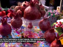 Праздник граната в Азербайджане
