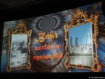 Баку в зеркале времен глазами российских кинематографистов