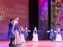 В столичном Дворце пионеров прошел День азербайджанской культуры