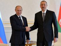Президент Азербайджана поздравил Владимира Путина с Днем России