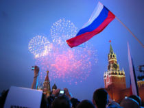 День России: программа мероприятий в Москве