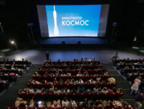 В Москве проходит Неделя российского кино