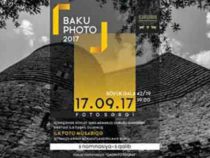 В Ичеришехер состоится церемония награждения лауреатов конкурса «Baku Photo 2017»