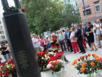 В Москве будет установлен барельеф Муслиму Магомаеву