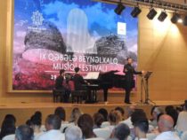 Состоялся заключительный камерный концерт международного фестиваля в Габале