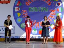 В Волгограде прошел фестиваль азербайджанской культуры
