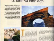 Вьетнамские издания опубликовали статьи о туристических возможностях и культуре Азербайджана