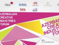 В Азербайджане пройдет форум «Культура и креативность для инноваций и развития»