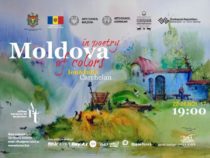 Выставка «Молдова в поэзии цветов» откроется 22 ноября в Ичери Шехер