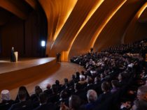 В Баку состоялась международная конференция на тему «2017 — Год исламской солидарности: межрелигиозный и межкультурный диалог»