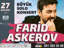 Фарид Аскеров: большой сольный концерт