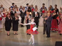 Стань участником Международного конкурса танца имени Гамар Алмасзаде