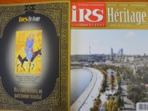 Издан особый выпуск журнала «ИРС» на французском языке