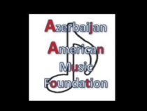 В США создан «Азербайджано-американский фонд музыки»