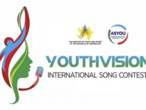 Призеры студенческого конкурса «Хадрон-18» отправятся в Азербайджан на международное мероприятие Youthvision-2018