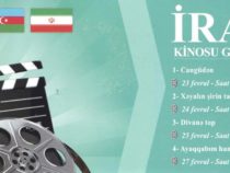 В киноцентре «Низами» пройдут Дни иранского кино