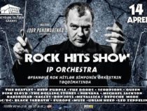 В Баку выступит симфонический оркестр из Санкт-Петербурга