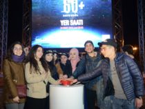 В Азербайджане проведена кампания «Час Земли 2018»