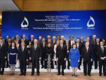 Бакинский Глобальный форум создает культурные мосты…