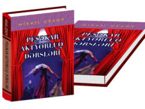 Книга «Уроки для профессионального актера» издана на азербайджанском языке