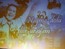 В Баку состоялась презентация фильма о Рашиде Бейбутове «Мое сердце, полное песен»