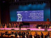 В Баку торжественно отметили 120-летие Бюльбюля
