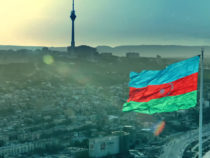 EMIN — Азербайджан (к 100-летию основания Республики)