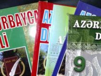 «О современном статусе азербайджанского языка в Российской Федерации и необходимости его повышения»