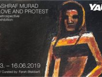 В Музее живописи Азербайджана ХХ-ХХI веков откроется выставка «Любовь и протест»