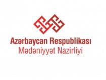 Продолжаются обсуждения в связи с подготовкой «Концепции развития кинематографии Азербайджана»