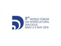 ООН: Дать отпор ненависти и поддержать межкультурный и межрелигиозный диалог – цель Бакинского форума