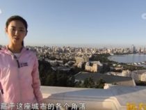 Китайский телеканал CCTV-4 снял многосерийный фильм об Азербайджане