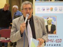 В Израиле состоялся поэтический конкурс «Насими — 650»