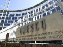 ЮНЕСКО отметит юбилей БГУ