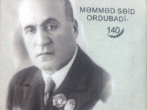 Мамед Саид Ордубади