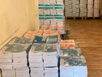 В азербайджанские школы в Грузии будут переданы новые учебники
