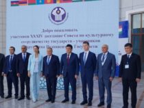 Азербайджан представлен на заседании Совета по культурному сотрудничеству стран СНГ