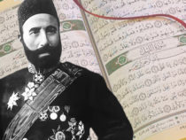 Роль Г.З.Тагиева в переводе Корана на азербайджанский язык