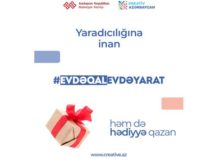 Оставайся дома и твори – инициатива министерства культуры Азербайджана