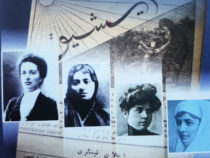 Отделяя зерна от плевел: Как изучали “женский вопрос” в Азербайджане (1920-е – 1970-е гг.)