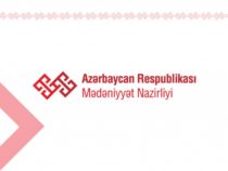 Министерство культуры Азербайджана обратилось к зарубежным странам в связи с провокациями Армении