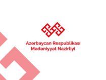 Министерство культуры Азербайджана обратилось с призывом к известным деятелям культуры Франции