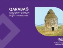 «Карабах – колыбель нашей культуры»: Ходжалинская гробница