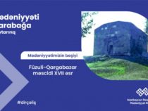 «Карабах – колыбель нашей культуры»: храм Варазгун
