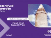 «Карабах – колыбель нашей культуры»: мавзолей Мирали
