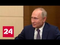 Президент России раскрыл детали договоренностей по Нагорному Карабаху — Россия 24