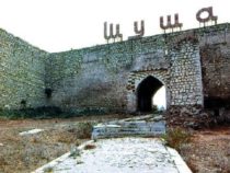 Началась работа по включению исторического центра города Шуша в Список Всемирного культурного наследия ЮНЕСКО