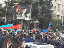 Азербайджанский народ отмечает освобождение города Шуша
