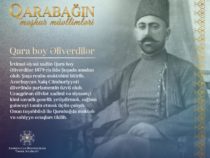 Продолжается проект Министерства образования «Известные учителя Карабаха» — Гара бек Аливердиляр