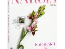 Очередной спецвыпуск Nargis Book посвящен Карабаху